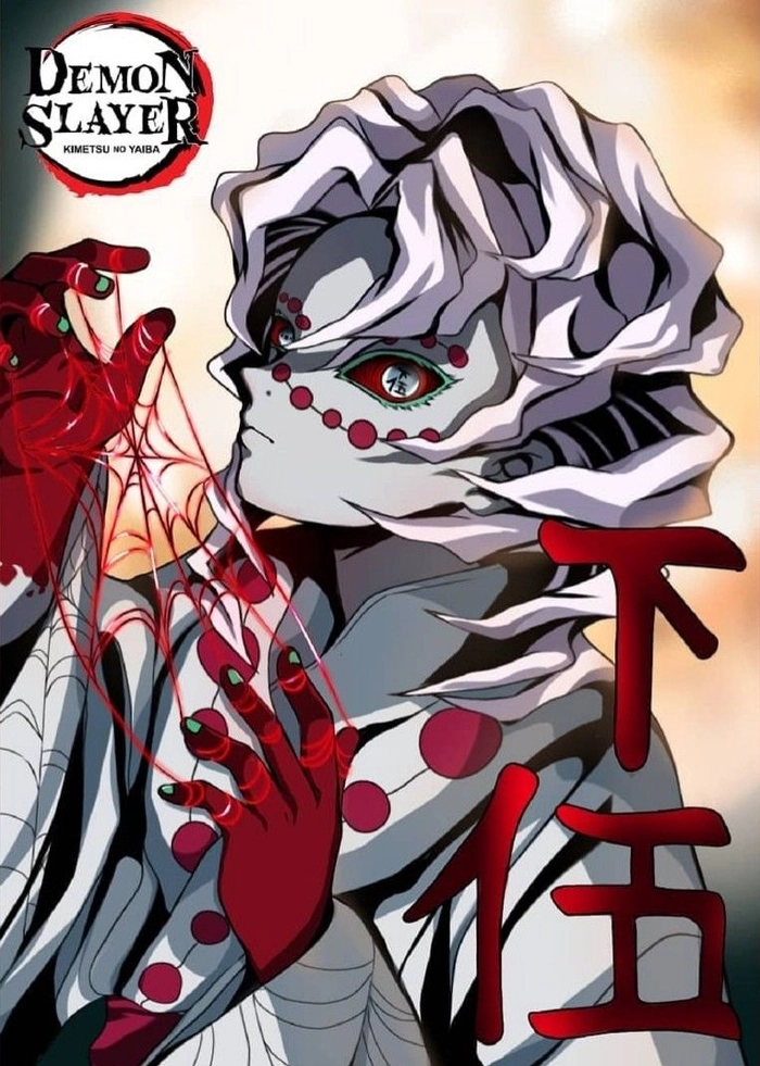 ảnh Rui 5